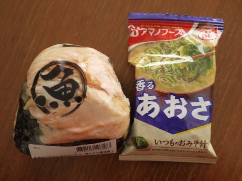 おにぎりと味噌汁（パッケージ）.JPG