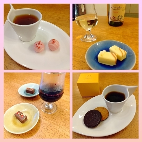 ちみちみたべる.jpg