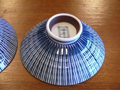 茶碗の高台.JPG